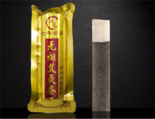 廣東艾條的煙對(duì)人體有沒(méi)有影響呢？